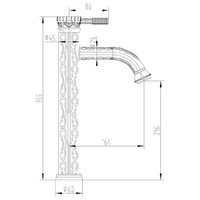 Смеситель Lemark Jasmine LM6609B для раковины 20,4х35,5х6 см