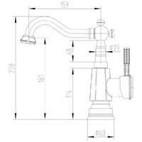 Смеситель Lemark Jasmine LM6604B для раковины/кухни 19,9х22,8х10 см