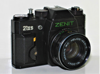 Плёночный фотоаппарат "Зенит" 21xs