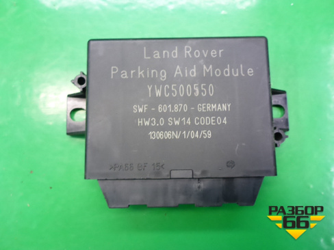 Блок управления парктроником (YWC500550) Land Rover Discovery 3 с 2004-2009г