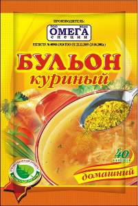 Куриный Бульон Купить