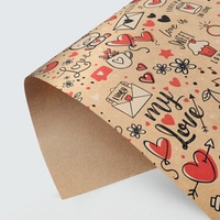 Бумага подарочная упаковочная крафтовая Любовть, 70х100 см