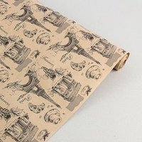 Бумага подарочная упаковочная крафтовая Париж, 70х100 см