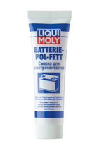 Жир для клемм аккумулятора (Batterie-Pol-Fett ) 0,05кг, Liqui Moly 7643/3140