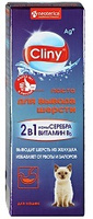 Паста для вывода шерсти Cliny со вкусом лосося, 1 флакон, 30 мл, НЕОТЕРИКА