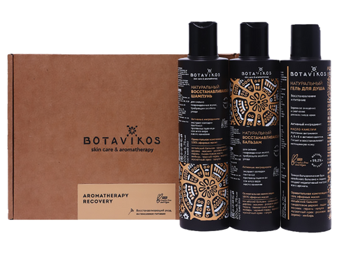 Набор подарочный Aromatherapy Recovery в крафтовой коробке, 3 предмета, Botavikos BOTAVIKOS