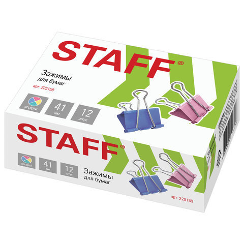 Зажимы для бумаг STAFF Profit Комплект 12 шт. 41 мм на 200 листов цветные картонная коробка 225159