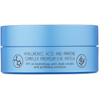 L.Sanic Гидрогелевые патчи Hyaluronic acid and marine complex premium eye patch, 60 шт.
