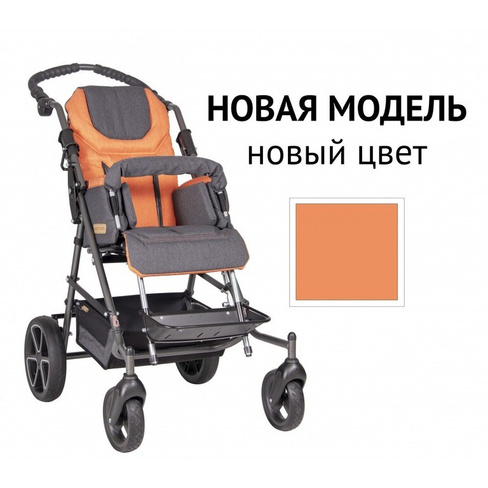 Детская инвалидная коляска ДЦП Patron Tom 4 Classic T4c от компании ...