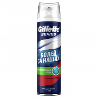 Gillette Гель д/б 200 мл Sensitive (для ЧУВСТВИТЕЛЬНОЙ КОЖИ)
