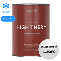 Лак термостойкий Elcon High Therm 0,7 л