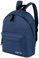 Рюкзак STAFF Стрит, темно-синий, 15 литров, 38х28х12 см, 226371 хорошее состояние