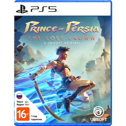 Игра Prince of Persia: The Lost Crown (PlayStation 5, PS5, русские субтитры) Sony
