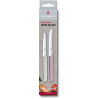 Набор кухонных ножей Victorinox Swiss Modern Blush LE 2022 [6.9096.2l2]