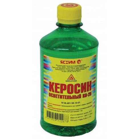 Керосин осветительный КО-25