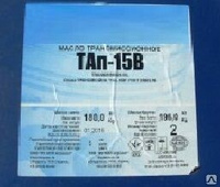Масло трансмиссионное ТАп-15В 200 л