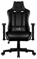 Компьютерное кресло AeroCool AC220 AIR RGB игровое