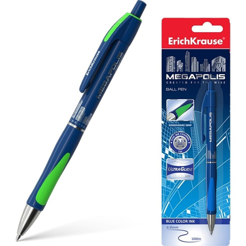 Автоматическая шариковая ручка ErichKrause MEGAPOLIS Concept Matic&Grip