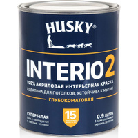 Краска для стен и потолков HUSKY INTERIO 2 глубокоматовая, 0.9 л 32196