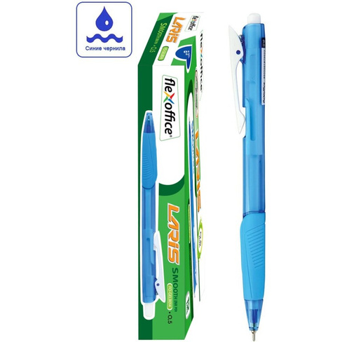 Автоматическая ручка Flexoffice FO-GELB014 BLUE