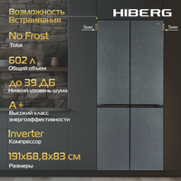 Холодильник HIBERG RFQ-610G GS, inverter А+, No Frost, возможность встраивания, мультитемпературная зона, 602 л, серое м