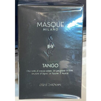 Masque Milano Tango 3,4 унции 100 мл Новый в коробке