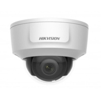 IP-камера Hikvision DS-2CD2125G0-IMS (4мм)