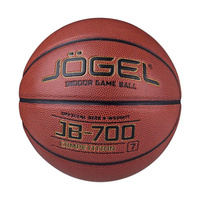 Мяч баскетбольный Jogel JB-700 (размер 7)