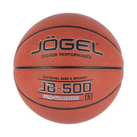 Мяч баскетбольный Jogel JB-500 (размер 5)