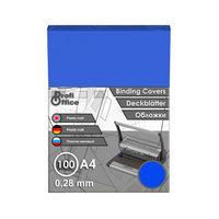 Обложки для переплета пластиковые ProfiOffice A4 280 мкм синие матовые (100 штук в упаковке)