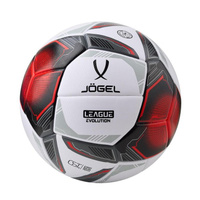 Мяч футбольный Jogel League Evolution Pro №5 белый
