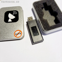 Блокиратор BOX GPS USB 47217