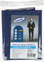 Хранение вещей Luscan Чехол для одежды синий (HD-HH008)