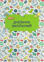 Бумажная продукция №1 School Дневник школьный с 1-11 классы Отличник зеленый
