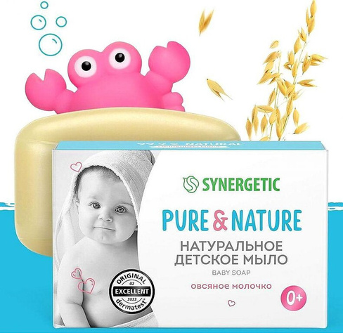 Косметика для малыша Synergetic Детское мыло " Овсяное молочко", 90 г