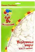 Товар для праздника Пати Бум воздушные шары Набор шаров Пастель White 004 30 см