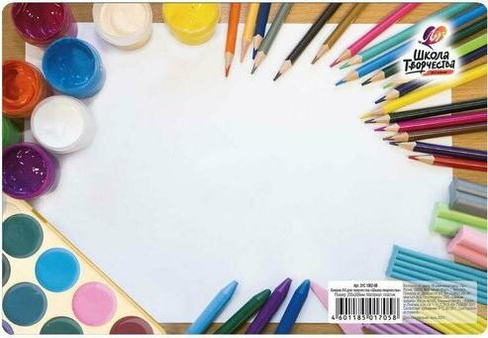 Товары для творчества, хобби Луч Коврик для творчества Школа творчества А4 разноцветный