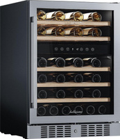 Холодильник Meyvel MV46-KST2