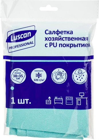 Товар для уборки Luscan Салфетка хозяйственная микрофибра 38х35 см 320 г/кв.м голубая