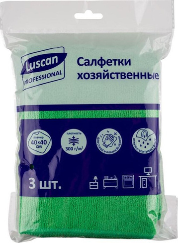 Товар для уборки Luscan Салфетки хозяйственные микрофибра 40х40 300 г/кв.м зеленые 3 штуки в упаковке