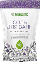 Для ванны и душа Synergetic Соль для ванн с маслом лаванды 1 кг