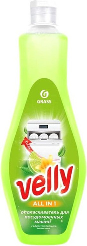 Бытовая химия Grass: 125770 Ополаскиватель для посудомоечной машины Velly (флакон 500 мл)