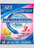 Бытовая химия DBX Универсальное чистящее средство Пемоксоль Свежесть лимона порошок 400 г 4610011840210