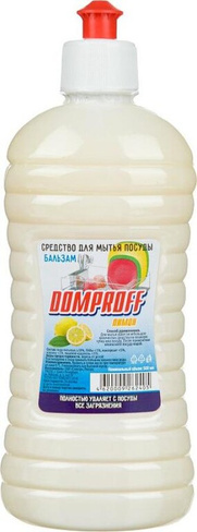 Бытовая химия Спектр Бальзам для мытья посуды "DOMPROFF" 500мл. (Лимон)