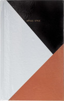 Бумажная продукция Attache Бизнес-тетрадь Office Style А5 80 листов коричневая в клетку на сшивке