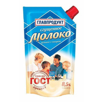Молоко сгущенное Главпродукт цельное с сахаром 8.5% 270 г