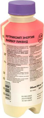 Диетическое питание Bbraun Нутрикомп Энергия Файбер Ликвид, в пластиковой бутылке - жидкая смесь для энтерального питани