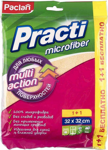 Товар для уборки Paclan Салфетки хозяйственные Practi микрофибра 32x32 см бежевые 2 штуки в упаковке
