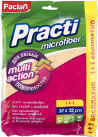 Товар для уборки Paclan Салфетки хозяйственные Practi микрофибра 32x32 см бежевые 2 штуки в упаковке