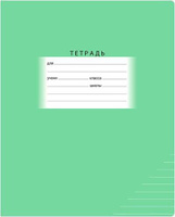 Бумажная продукция BG Тетрадь 24 листа, линия "Школьная", зеленая